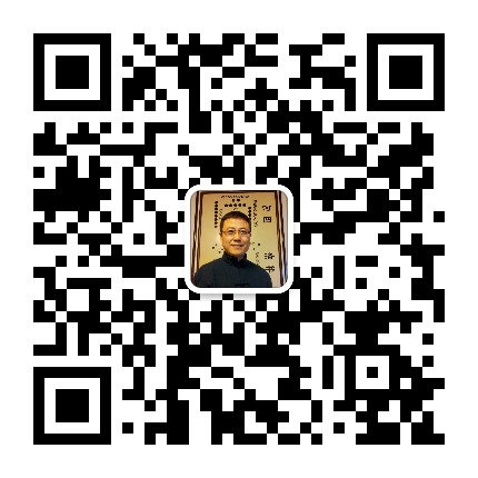 殷浩然的易经空间