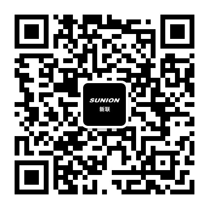 SUNION新联