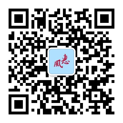 隐私政策插图