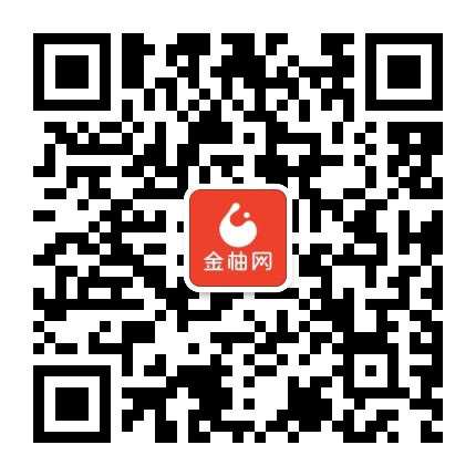 金柚网