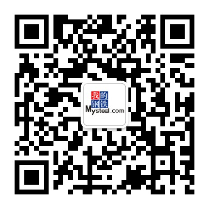 我的钢铁网