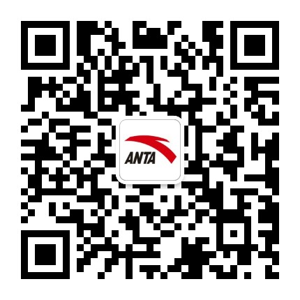 安踏