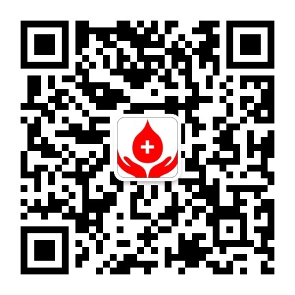 邵阳市中心血站公众号二维码