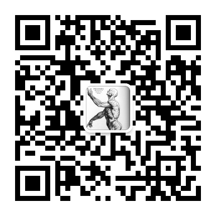 医学的历史与文化