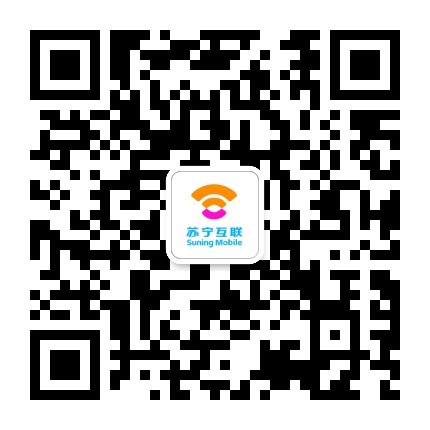 苏宁互联