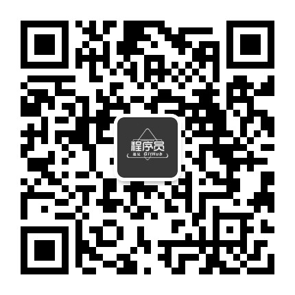 程序员遇见GitHub