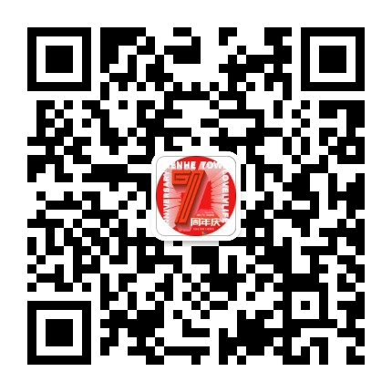 仁和新城购物中心