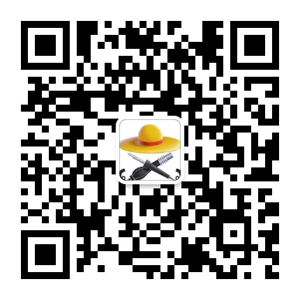 路飞的电子设计宝藏