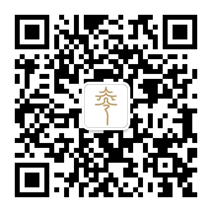 嗣妙
