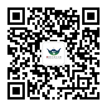 杭州國際創意生活周