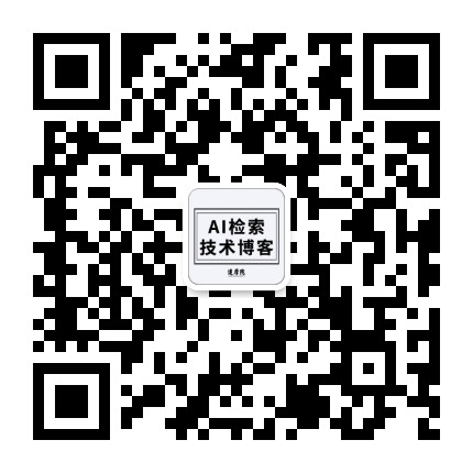 AI 检索技术博客