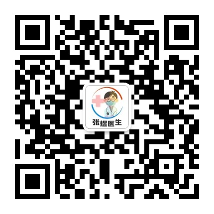 张煜医生