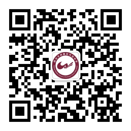 四川天府新区万安中学公众号二维码