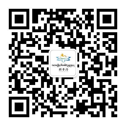 措普沟官方号