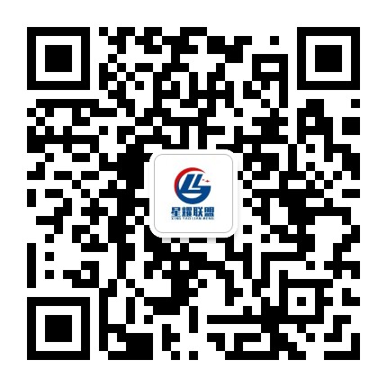 星耀联盟照明公众号二维码
