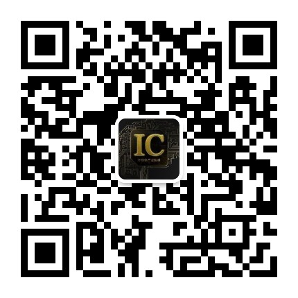 半导体产业纵横