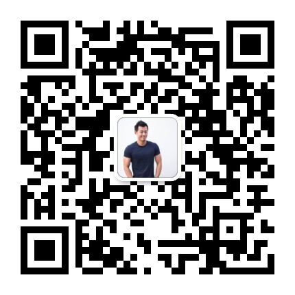 练吧贾斯汀