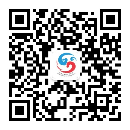 合一祈祷