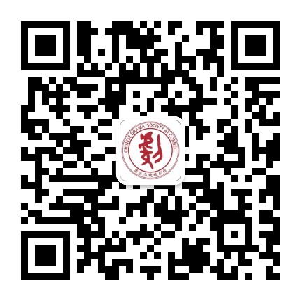 康奈尔境缘剧社