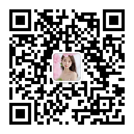 糖加三斤