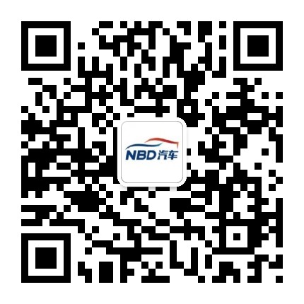 NBD汽车