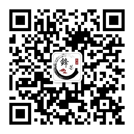 天商辩论公社
