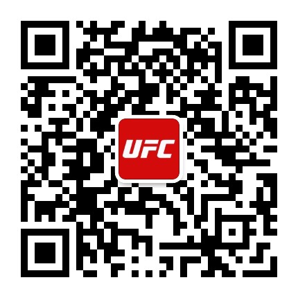 UFC