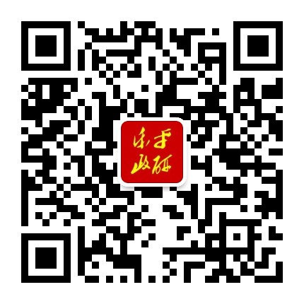 江西乐平政研公众号二维码