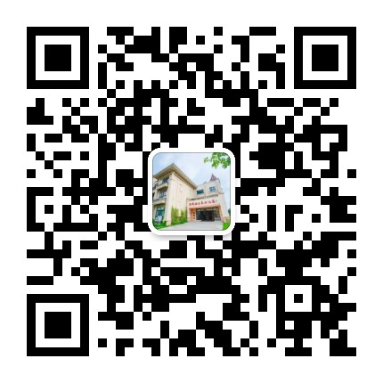 苏州市吴中区保利好未来幼儿园