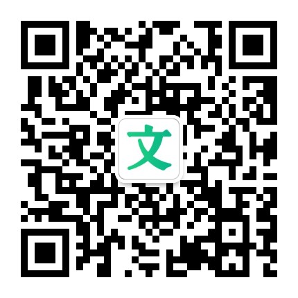 百度文库服务号