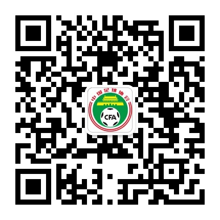 中国五人制足球