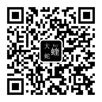 大蝰蛇潜水频道