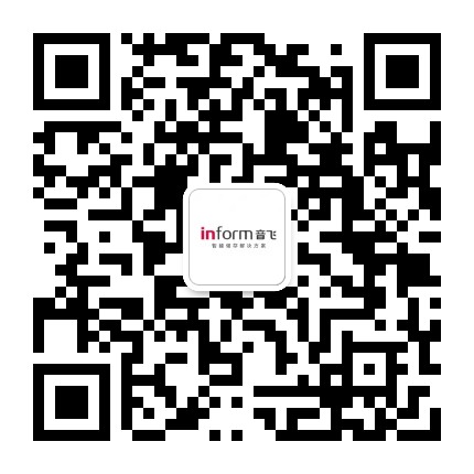 南京音飛儲存集團