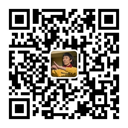 张安邦武馆