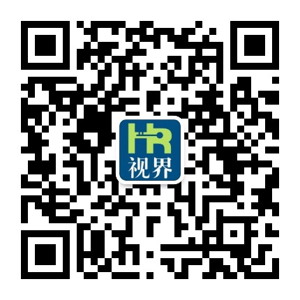 HR视界