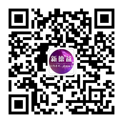 川大新传考研之家