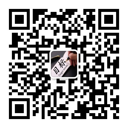 小姨妈陪你到牛市