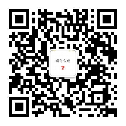 数据与算法之美