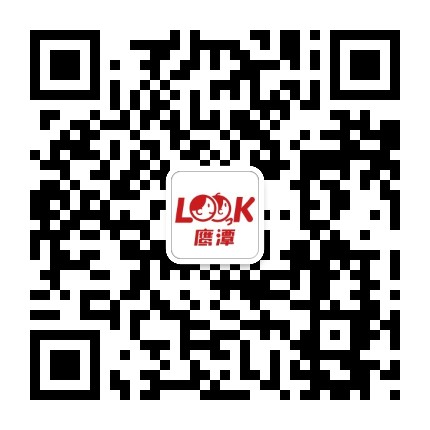 鹰潭LOOK