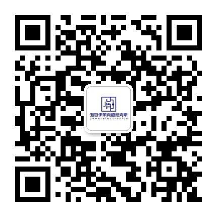 泡瓦伊莱克超尼克斯