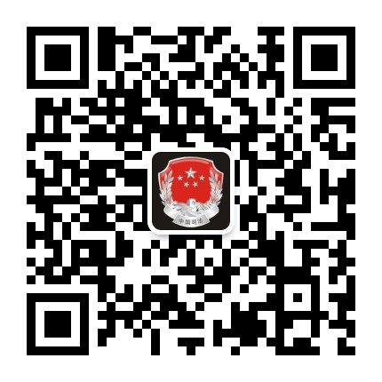 桦甸市公共法律服务公众号二维码