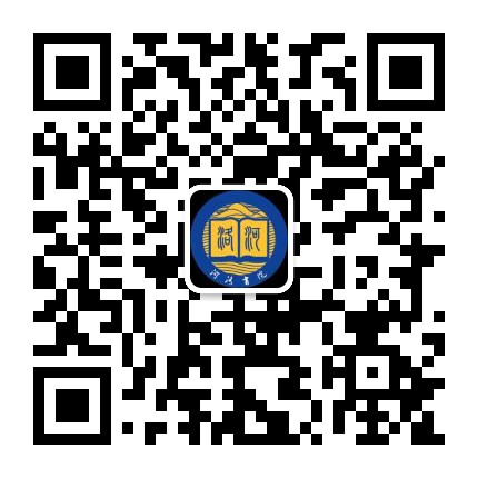河南科技大学河洛书院公众号二维码
