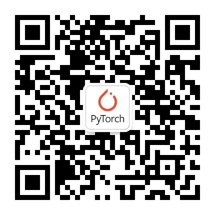 PyTorch 开发者社区