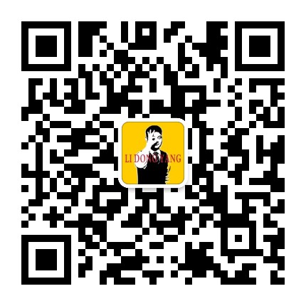 李東陽朋友圈