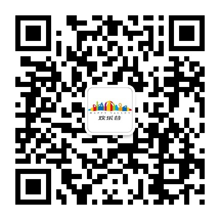 南京欢乐谷Happyvalley