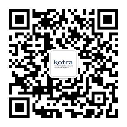 微信公众号kotra广州韩国贸易馆 Kotra Gz18 最新文章 微信公众号文章阅读 Wemp