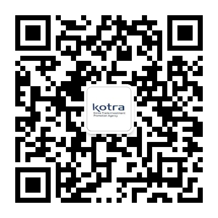 微信公众号kotra广州韩国贸易馆 Kotra Gz18 最新文章 微信公众号文章阅读 Wemp