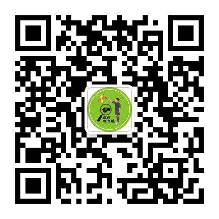 裁判放大镜