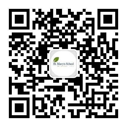 圣瑪麗 Global Campus