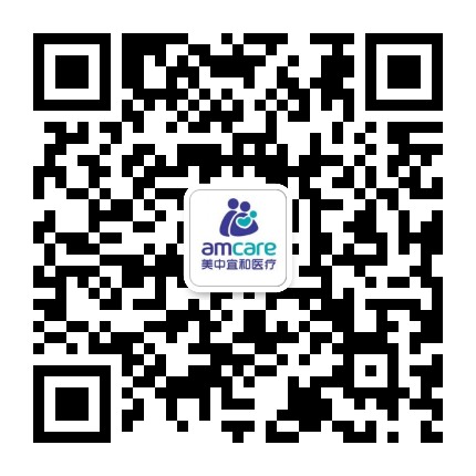 杭州美中宜和妇儿医院